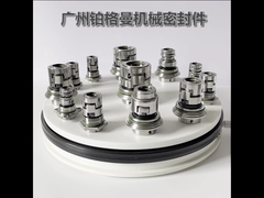 Tipo CR CRN CRI de Grundfos da bomba vertical de vários estágios Glf 32mm